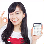 その1.いくら借りられるか、事前の確認ＯＫ!( もちろんキャンセルＯＫ! )